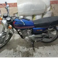 موتورهوندا