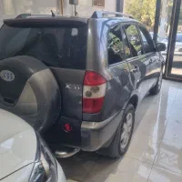 ام وی ام x33 بدون رنگ مدل ۹۱