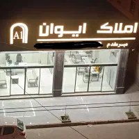 پنت هوس ۱۷۵ متری منطقه ۱۴ خام