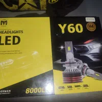 هدلایت  Y60 پایه H4