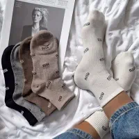 جوراب عمده
