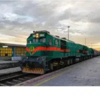 دفتر اژانسی اسماعیلی