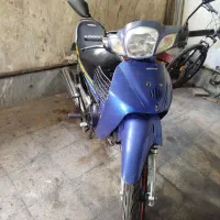 وسیله نقلیه