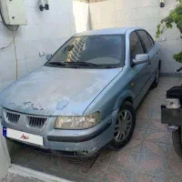 سمندنقره ای ابی مدل ۸۲