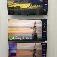 تلویزیون ۵۵ اینچ اسنوا با اقساط ۱۲ ماهه