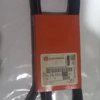 سوزوکی کیزاشی تسمه دینام اصلی