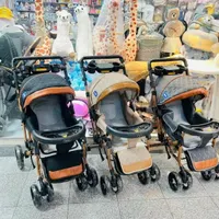 حوله کد 760/هایپر سیسمونی هانا بیبی/تولیدی/عمده|اسباب و اثاث بچه|کرمانشاه, |دیوار