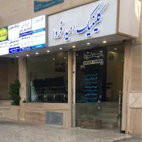 کارورز یا کاراموز دستیار دندانپزشک