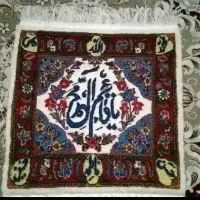 تابلوفرش دستبافت