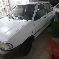 پرایدمدل ۹۳