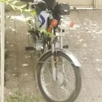 موتورپابه صفرکویر