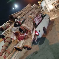 قالیشویی رویال