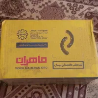 لنت عقب، نیسان وانت