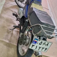 موتورکویرمدل۹۳