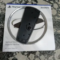 پایه نگهدارنده ps5 اسلیم اکبند