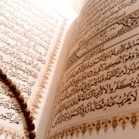 سرکتاب و دعا