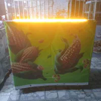 اروند کنار