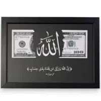تابلو دلار