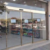 کل تهران تعمیرات کل درب های اتوماتیک شیشه ای وبرقی