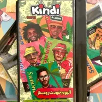کارت کیمدی