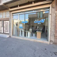 اجاره-مغازه