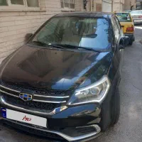 جیلی