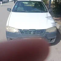 اریسان 1 بدون رنگ مدل۹۷