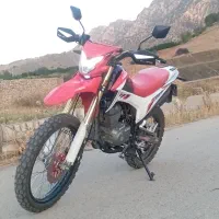 موتورتریل فلات