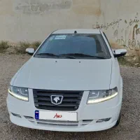 سورن+ صفر