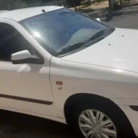 سمند