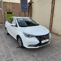 فردا 511 fmc