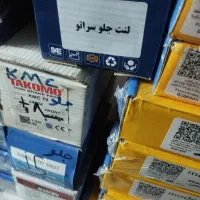 لنت ماشین های چینی کمک شمع دیسکوصفحه