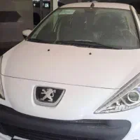 ۲۰۷ مدل ۱۴۰۵