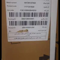 یخچال دوقلو هیمالیا ایس پول