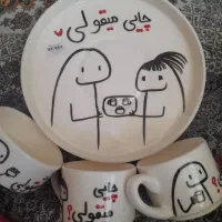 ست کامل