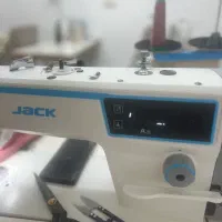 اتوکار و چرخکار ماهر خانم