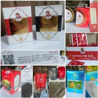 چای مریم چای شهرزاد برنج هندی محسن برنج پاکستانی