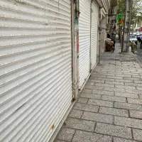 40مترمغازه-همکف-زیرقیمت-کارشناسی-سقف-ازاد-اندیشه