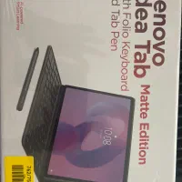 تبلتlenovo Idea Tab آکبند(همراه کیبورد و قلم اصلی)