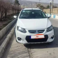 کوییک در حد خشک