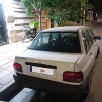 پراید
