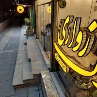 135متر-دونبش-صفر-تحویل-چهاراه-ورزش-اول-شاهد