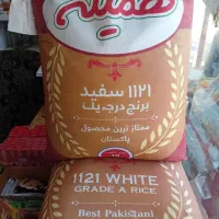 برنج ۱۱۲۱پاکستان