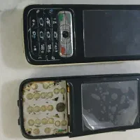 گوشی‌|موبایل|قم, چهل درخت‎|دیوار