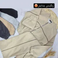 بارون*ی . ست هودی شلوار