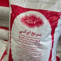 برنج ایرانی زیر قیمت خود شرکت گلستان