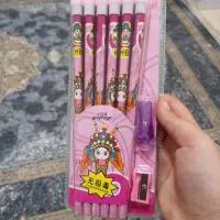 مداد سیاه