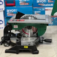 فارسی بر و میز برش هامر