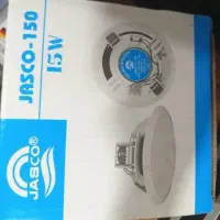 باند سقفی جاسکو مکان کیان آباد