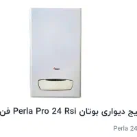 پکیج و 4 رادیاتور